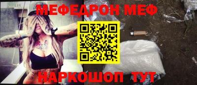 кокс Кимры