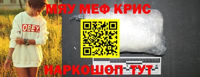 хмурый Кинель