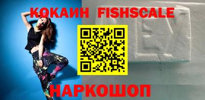хмурый Кинель