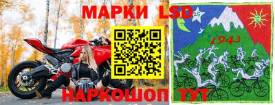 кокс Кимры