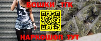 соль ск Кингисепп