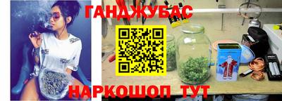 хмурый Кинель