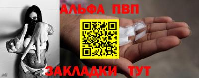 хмурый Кинель