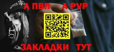 кокс Кимры