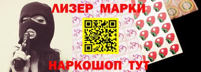 кокс Кимры