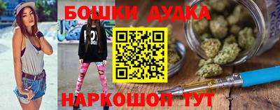 кокс Кимры