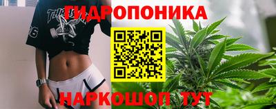 скорость Конаково