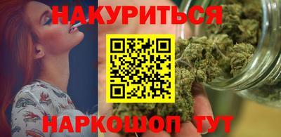 соль ск Кингисепп