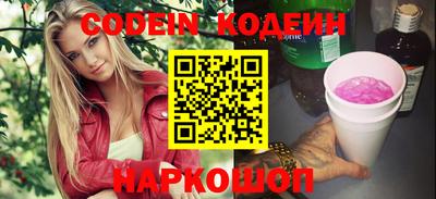 кокс Кимры