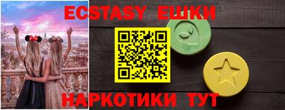 кокс Кимры