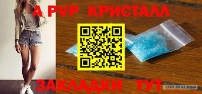 кокс Кимры