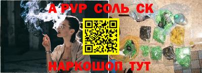 хмурый Кинель