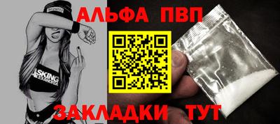 кокс Кимры