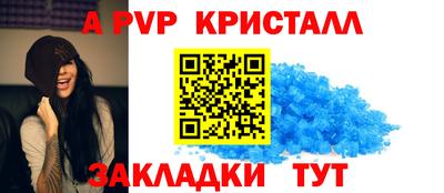 кокс Кимры