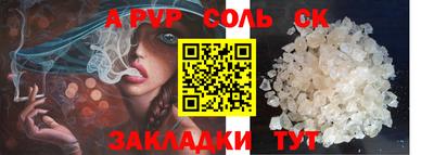 хмурый Кинель