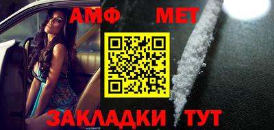 хмурый Кинель