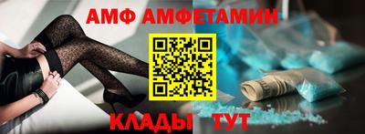 кокс Кимры