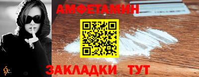 хмурый Кинель
