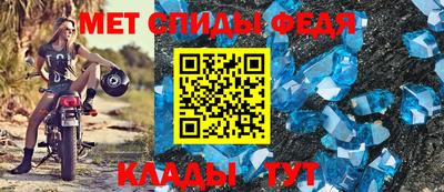 хмурый Кинель