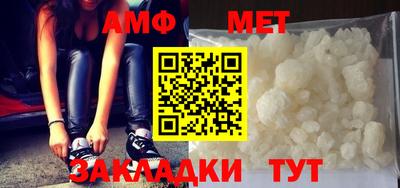хмурый Кинель