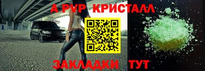гидропоника Коммунар