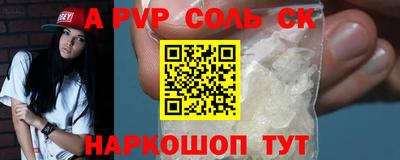 хмурый Кинель