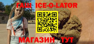 кокс Кимры