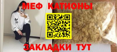 бутик Комсомольск-на-Амуре