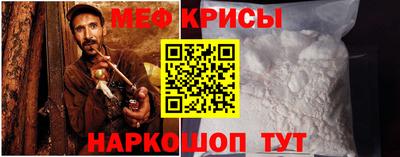 кокс Кимры