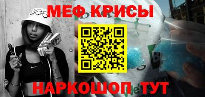 кокс Кимры