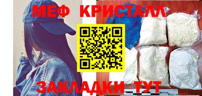 скорость Конаково