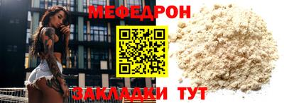хмурый Кинель