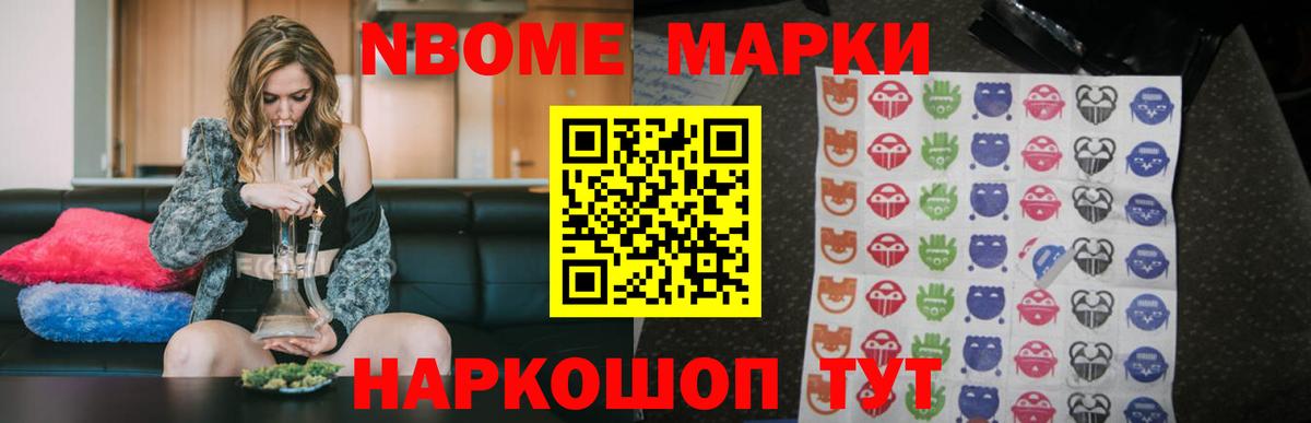 Экстази Кингисепп